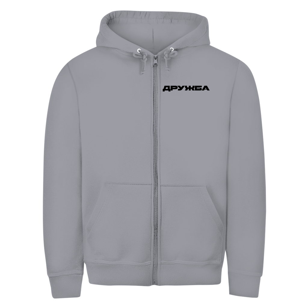 Unisex Zipper Hoodie Druzhba