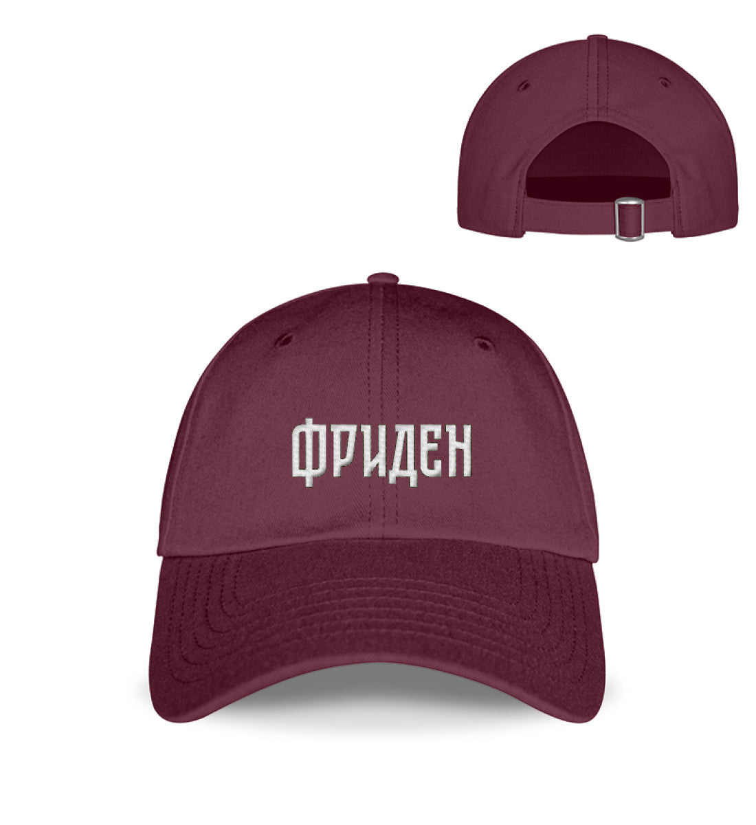 Burgundy-839