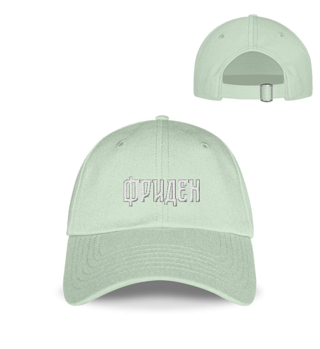 Pastel Mint-7070