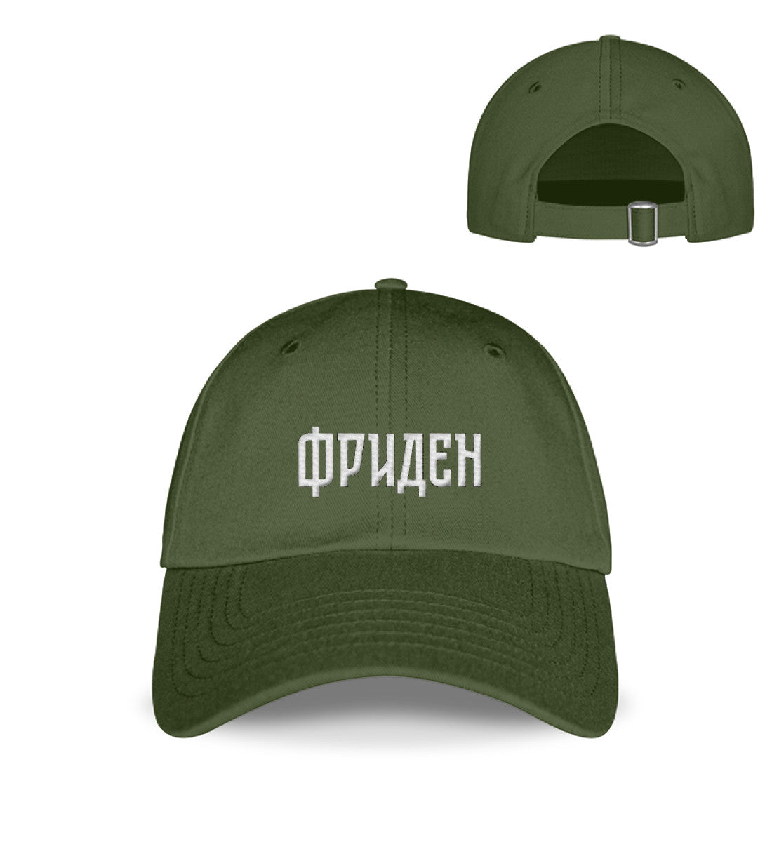 City Green-2587