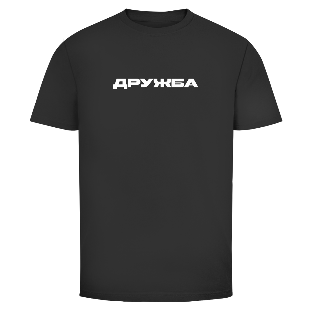 Herren T-Shirt Druzhba