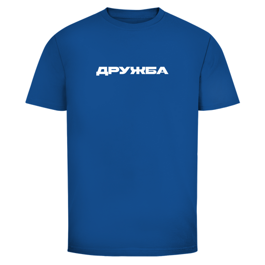 Herren T-Shirt Druzhba