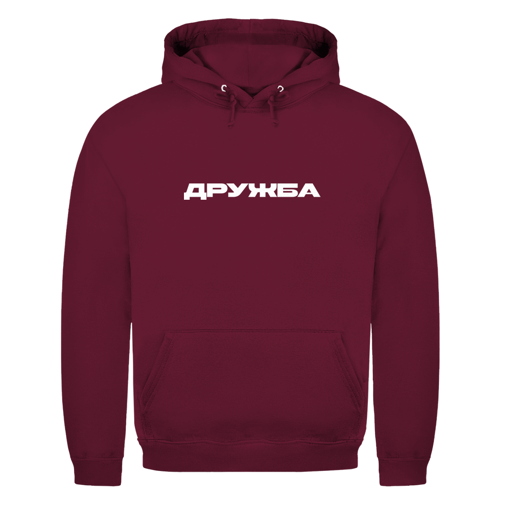 Unisex Hoodie Druzhba