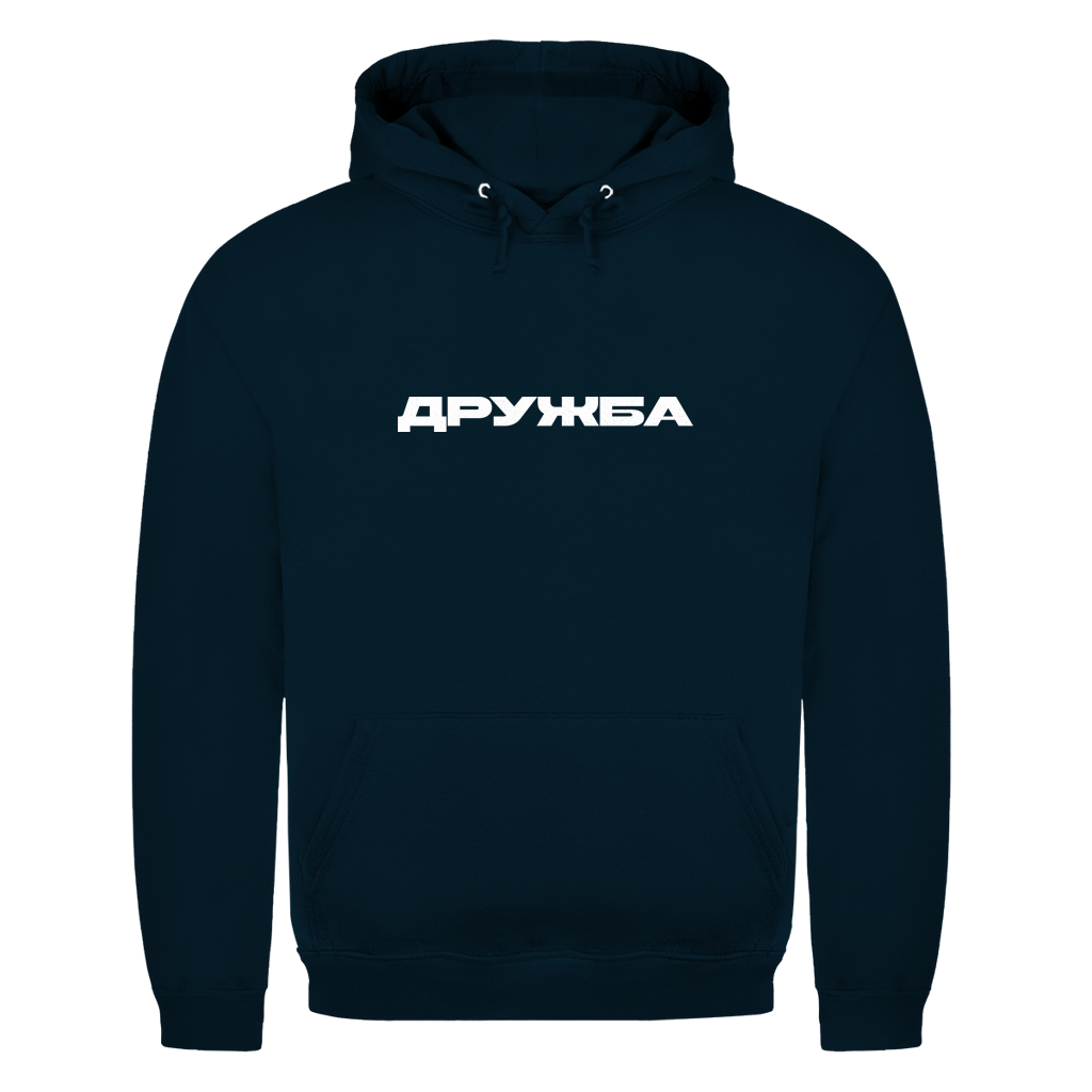 Unisex Hoodie Druzhba
