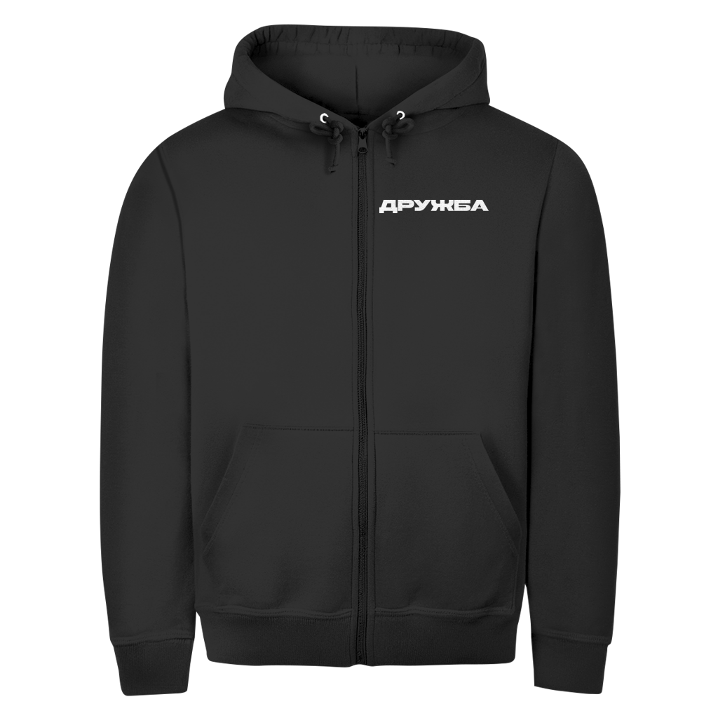Unisex Zipper Hoodie Druzhba
