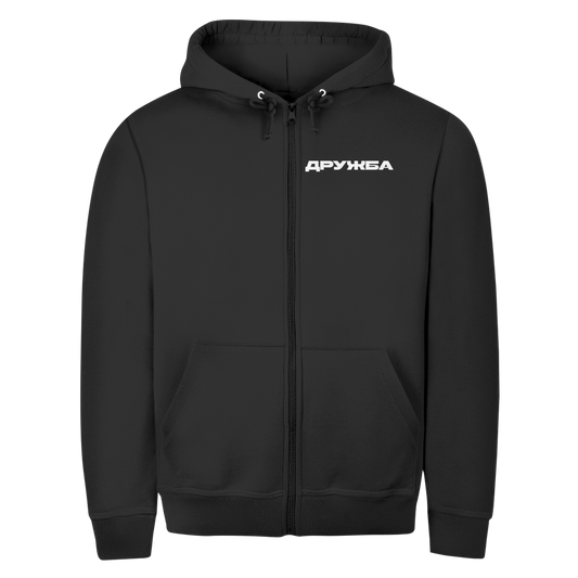 Unisex Zipper Hoodie Druzhba
