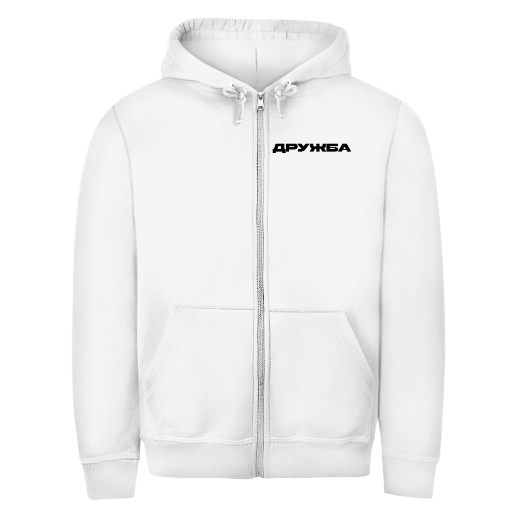 Unisex Zipper Hoodie Druzhba