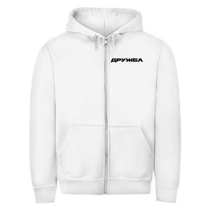 Unisex Zipper Hoodie Druzhba