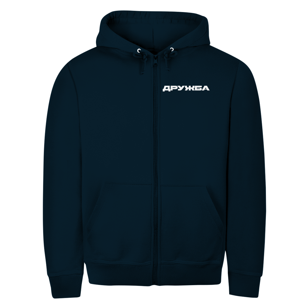 Unisex Zipper Hoodie Druzhba