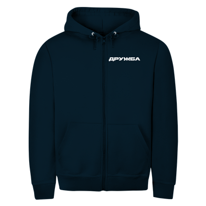 Unisex Zipper Hoodie Druzhba