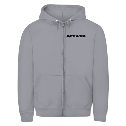 Unisex Zipper Hoodie Druzhba