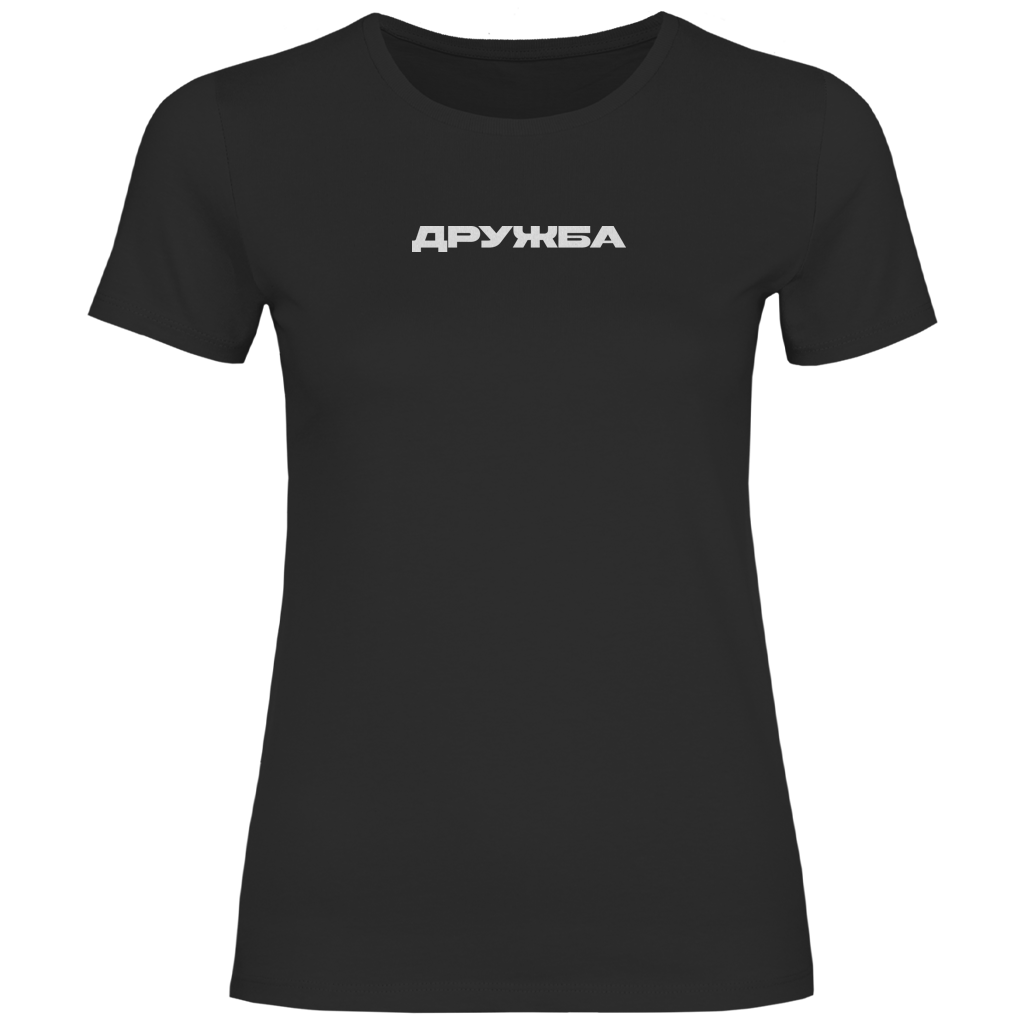Damen T-Shirt Druzhba