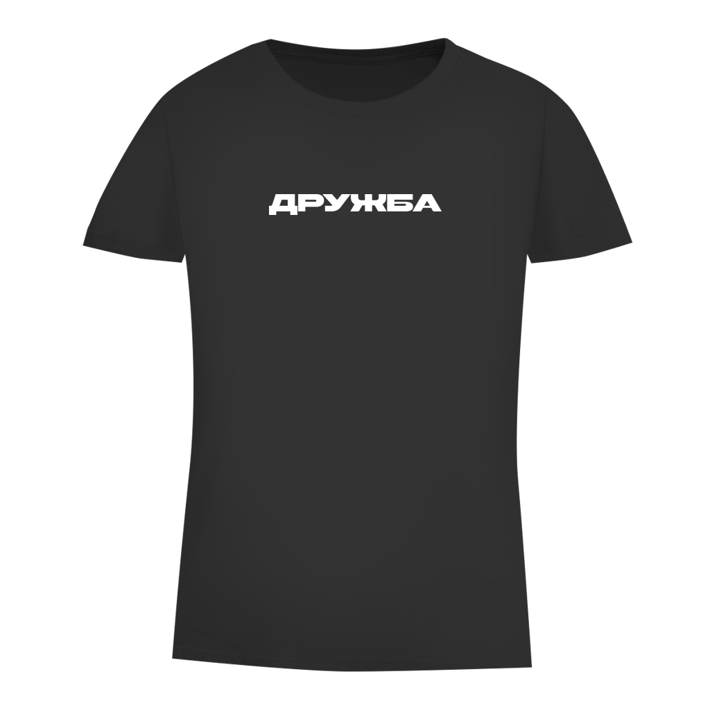 Damen Premium Bio T-Shirt Druzhba