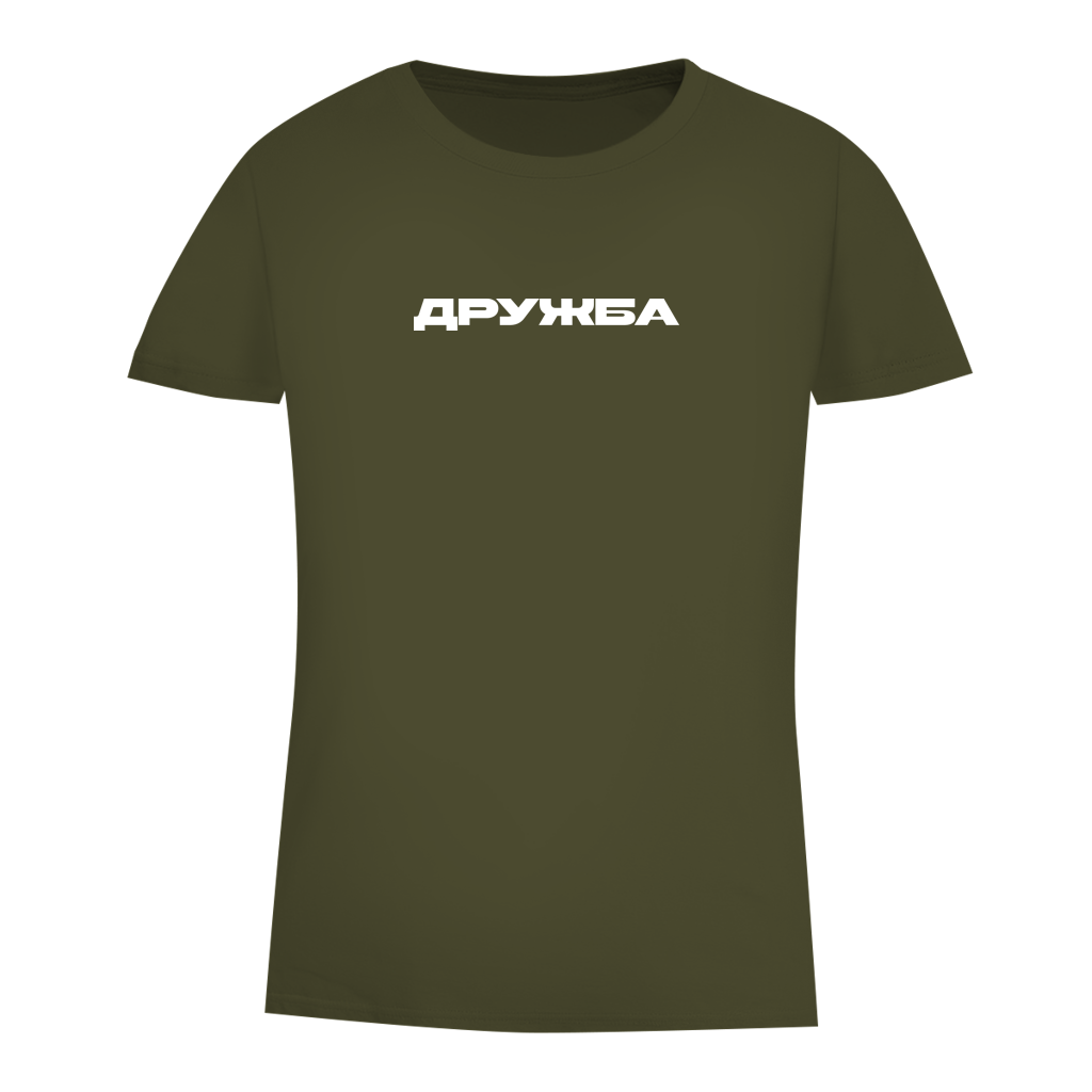 Damen Premium Bio T-Shirt Druzhba