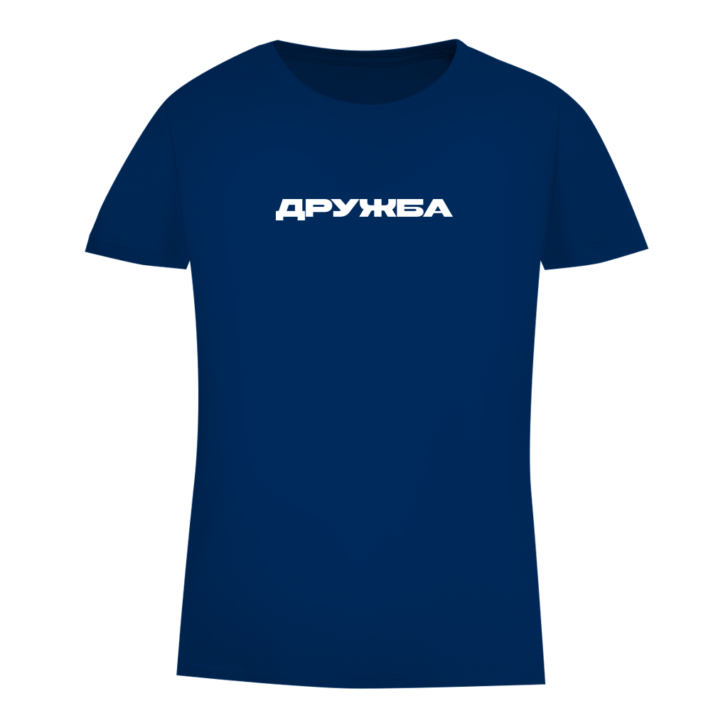 Damen Premium Bio T-Shirt Druzhba