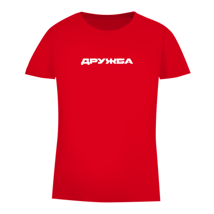 Damen Premium Bio T-Shirt Druzhba