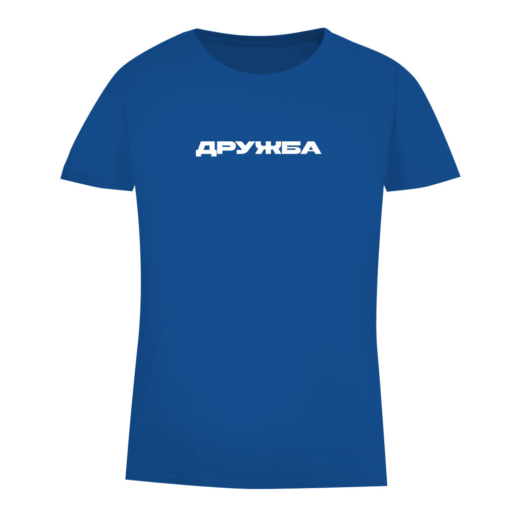 Damen Premium Bio T-Shirt Druzhba