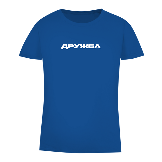 Damen Premium Bio T-Shirt Druzhba