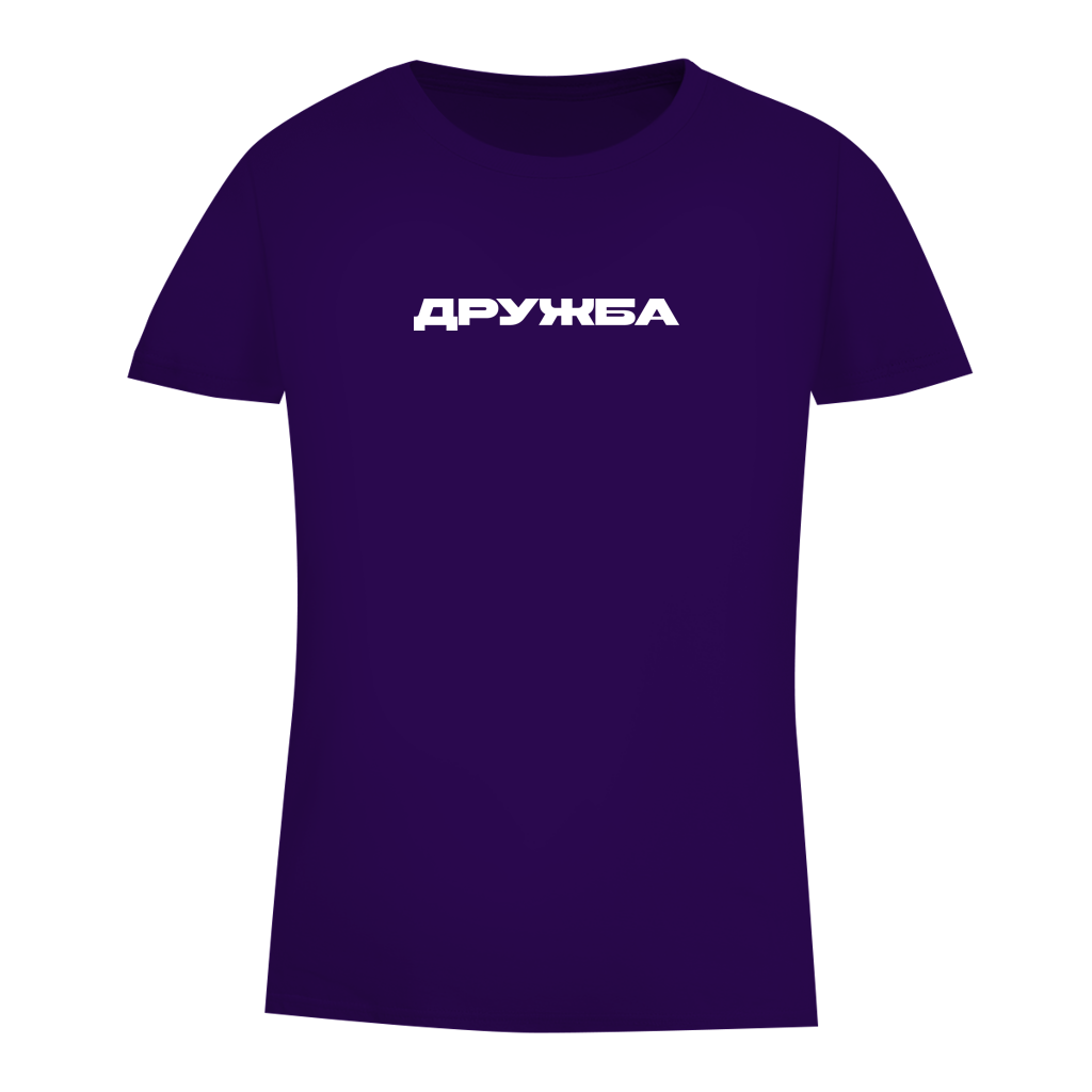 Damen Premium Bio T-Shirt Druzhba