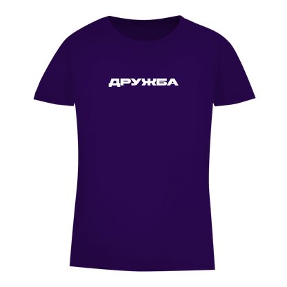 Damen Premium Bio T-Shirt Druzhba