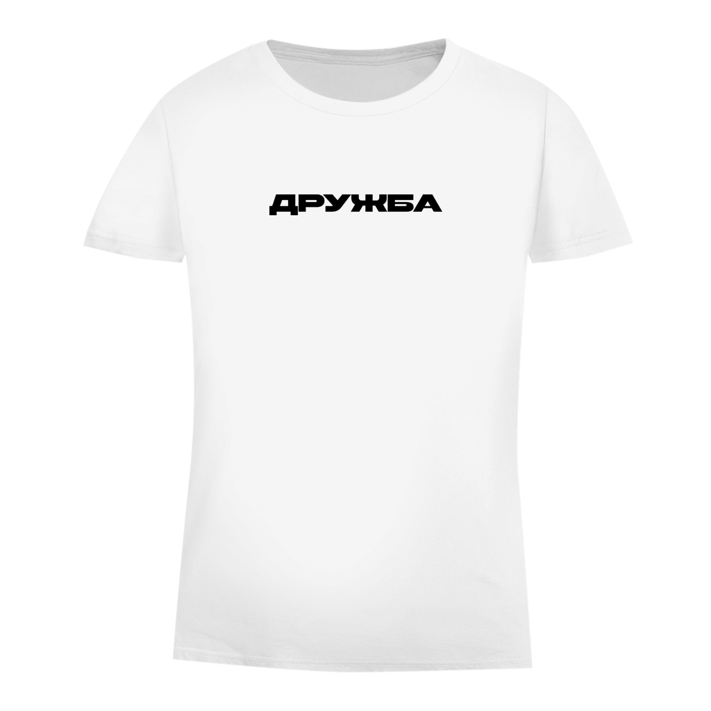 Damen Premium Bio T-Shirt Druzhba