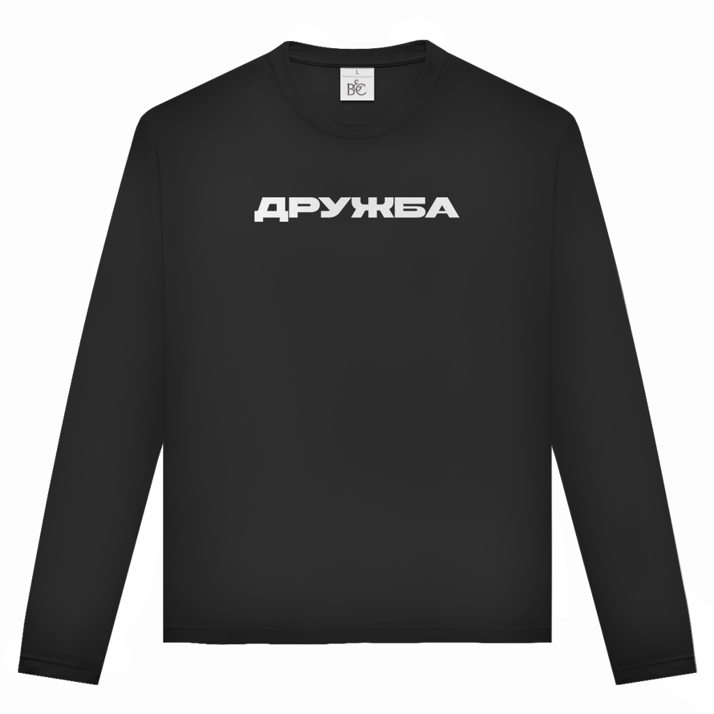 Unisex Langarmshirt Druzhba