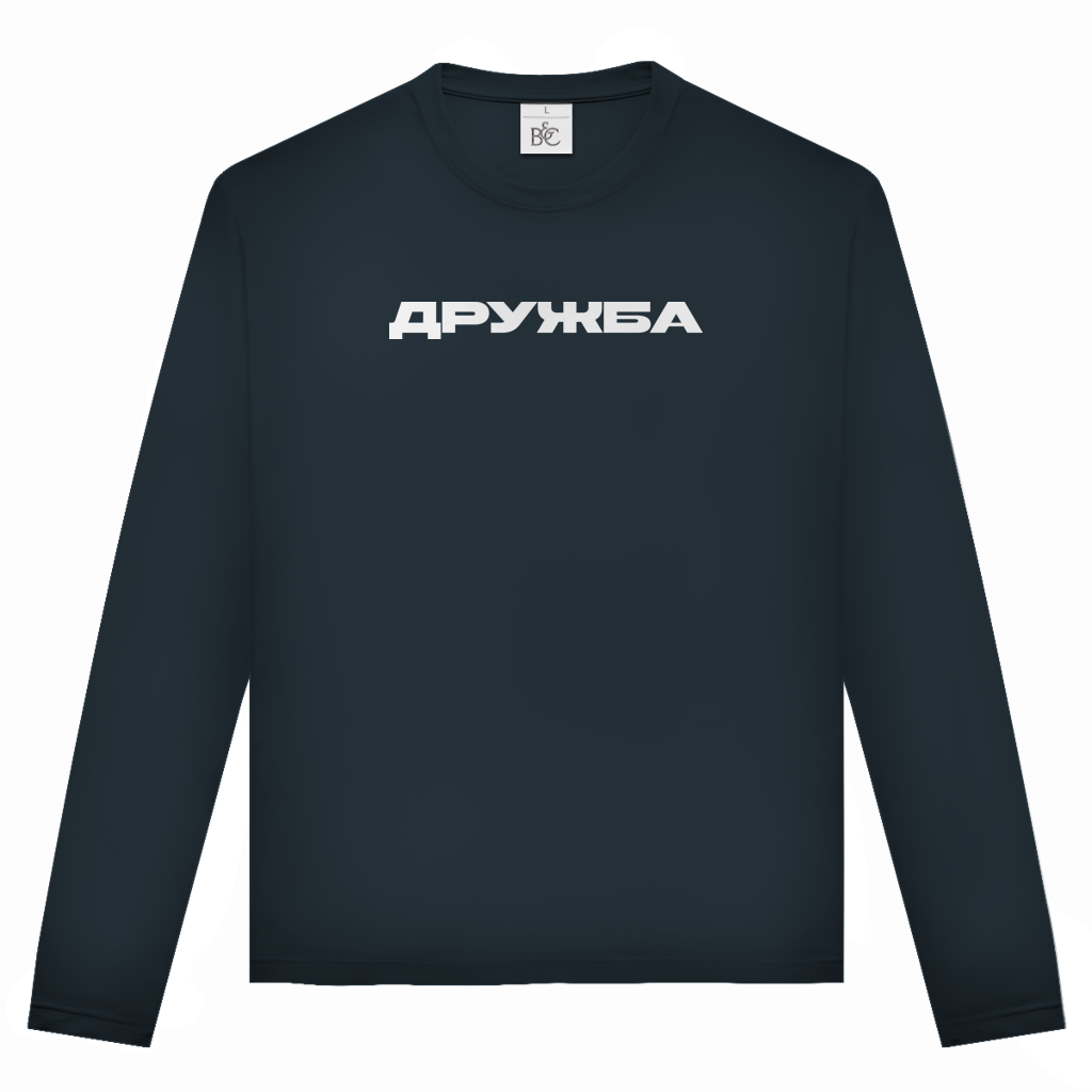 Unisex Langarmshirt Druzhba