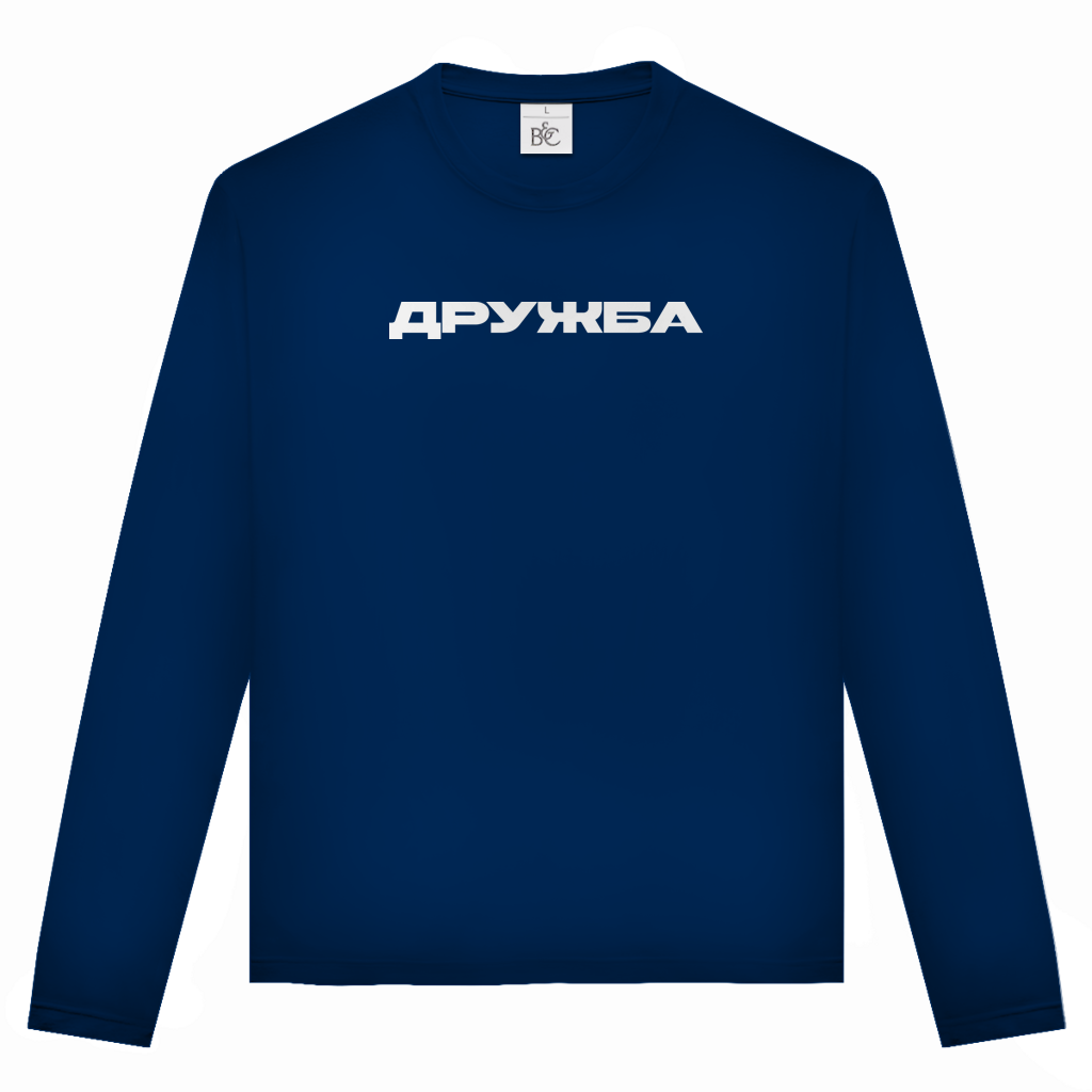 Unisex Langarmshirt Druzhba