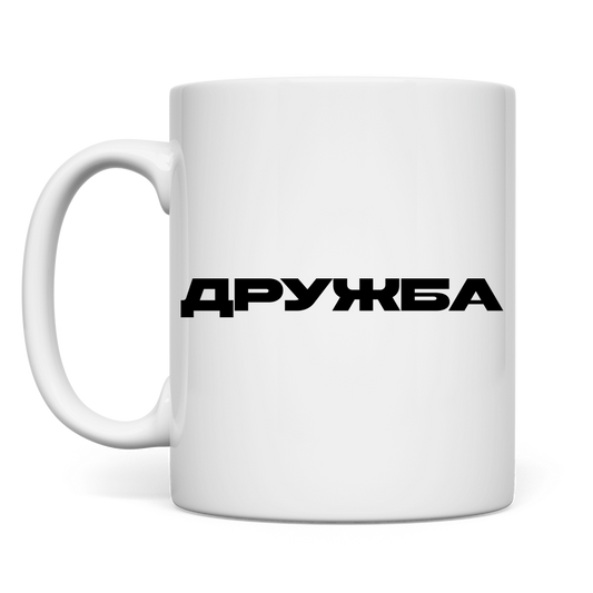 Tasse Druzhba