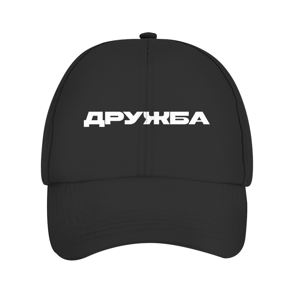 Dad Cap Druzhba