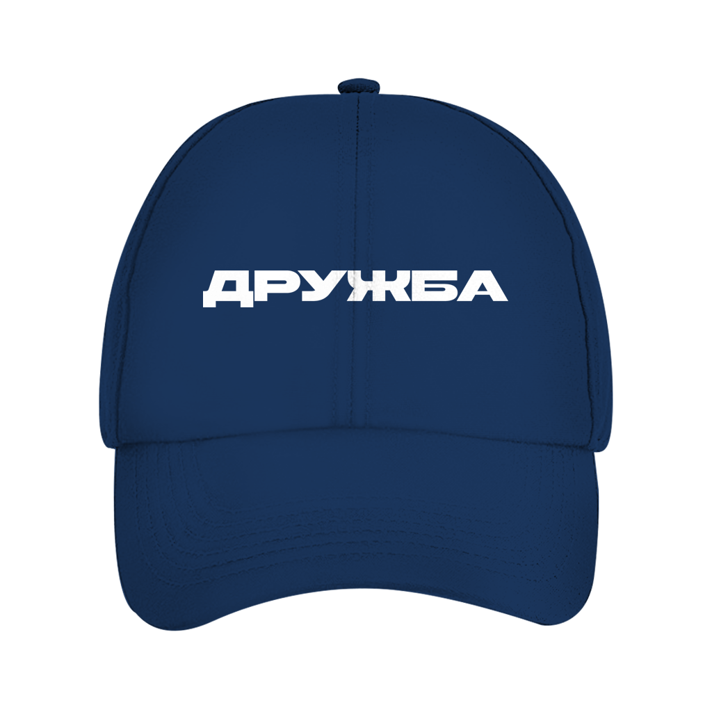 Dad Cap Druzhba