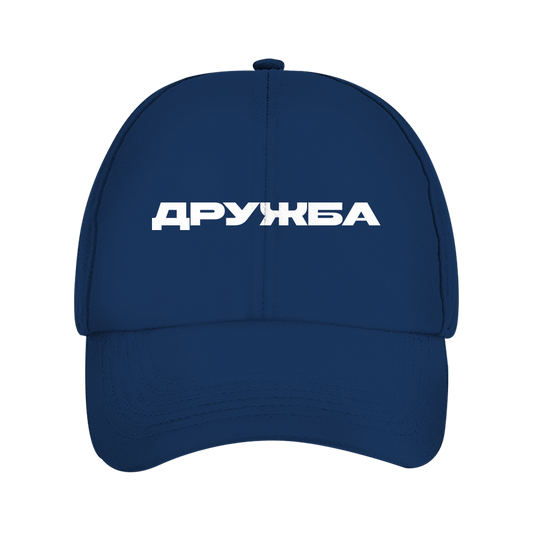 Cap Druzhba