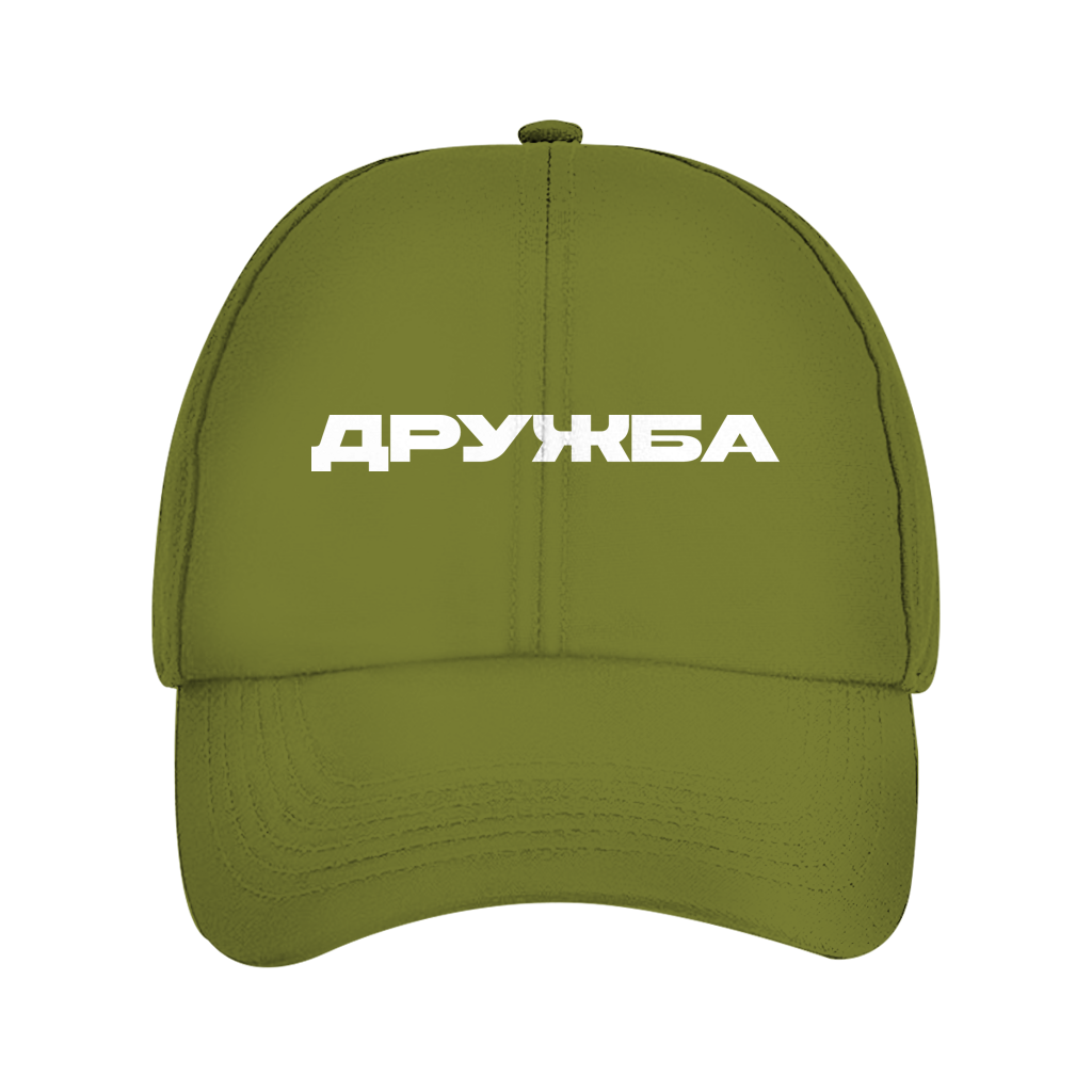 Dad Cap Druzhba