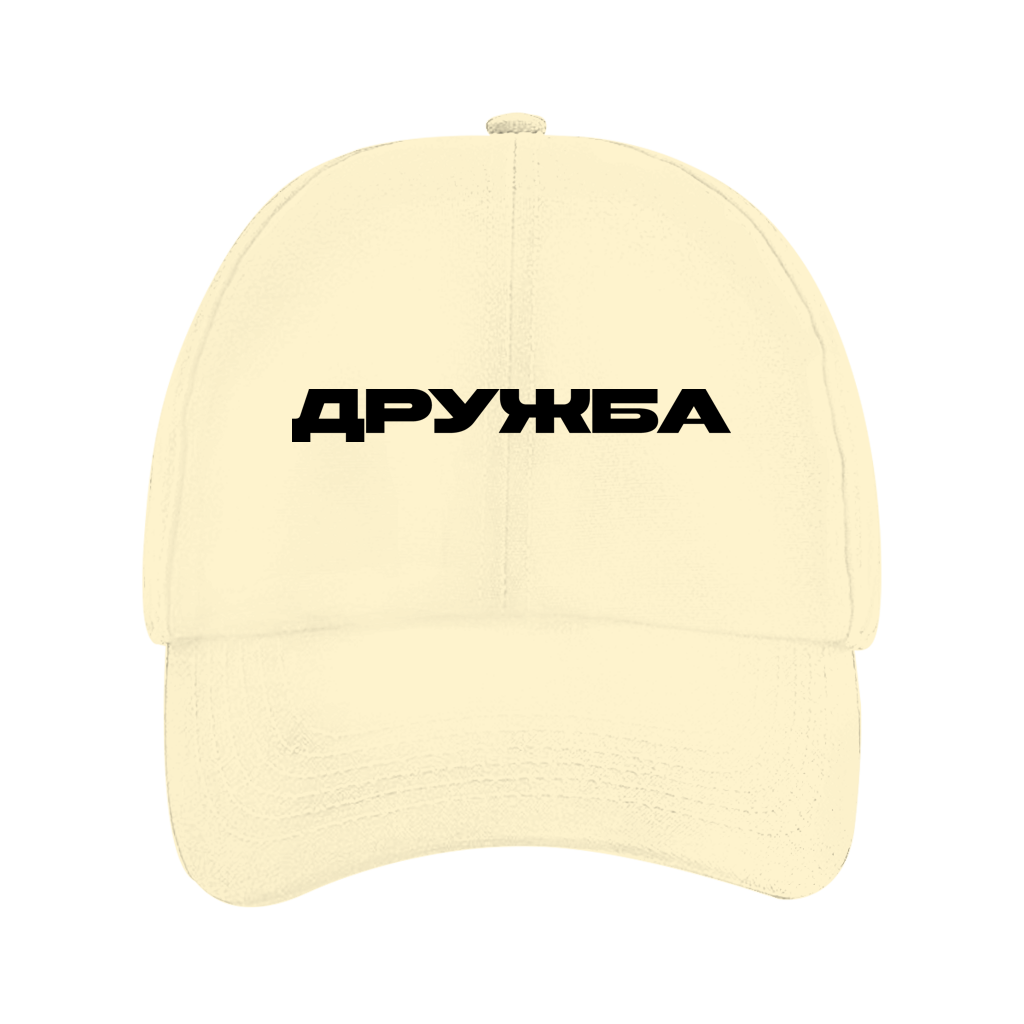 Dad Cap Druzhba