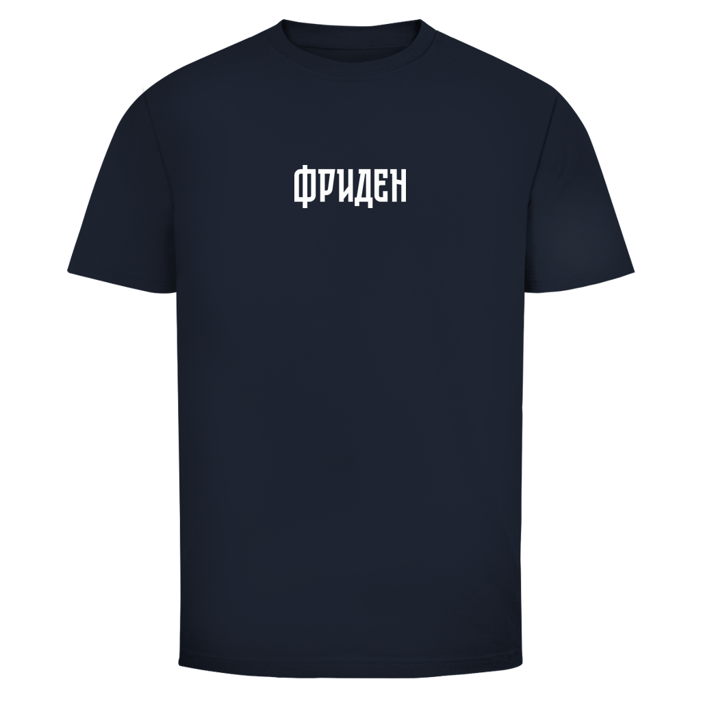 Herren T-Shirt ФРИДЕН - FRIEDEN