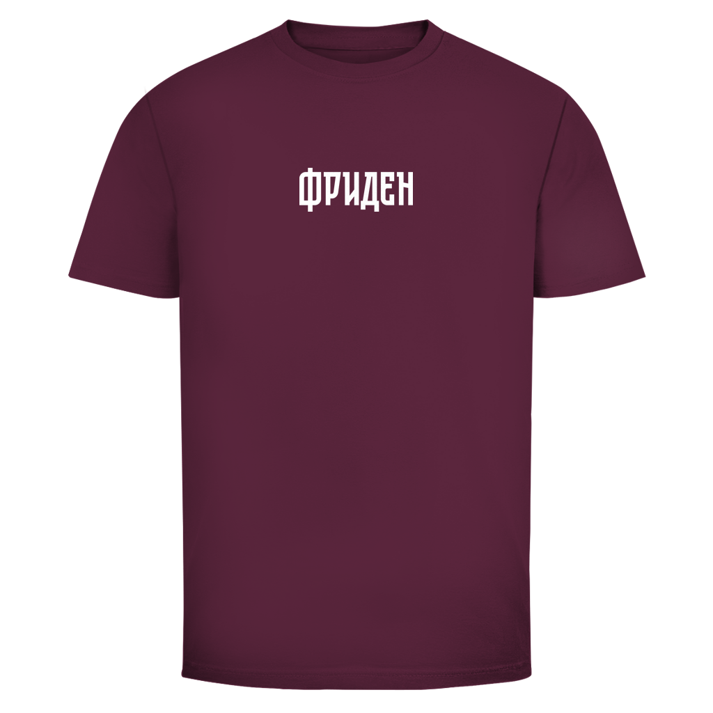 Herren T-Shirt ФРИДЕН - FRIEDEN