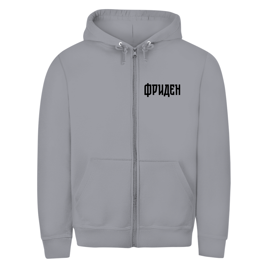 Heather Grey - front